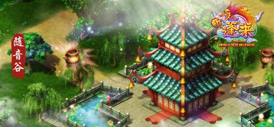 奇点灰烬