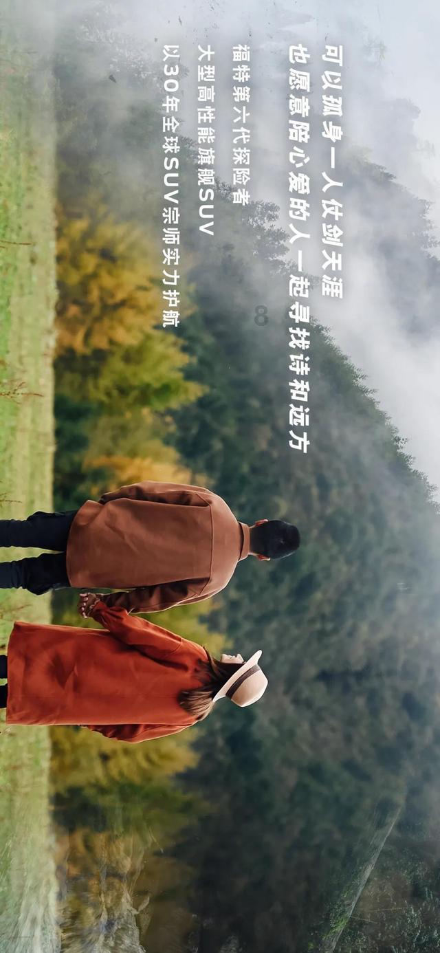 玩撞三国