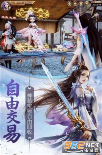 重力骑士