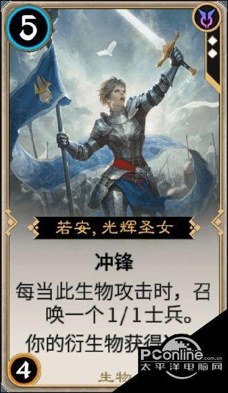 燃烧吧大脑装瓶子游戏