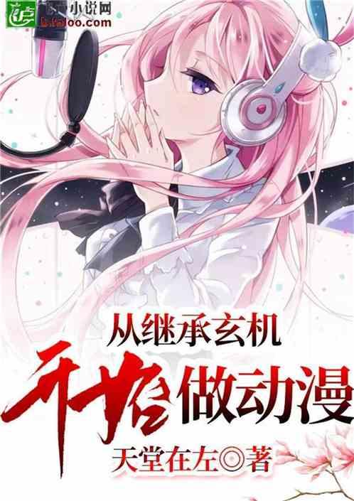 姚记科技:发行5.83亿元可转换公司债券,申购日1月25日起
