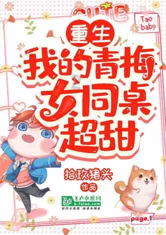 浏览器安全证书过期怎么办游戏画面