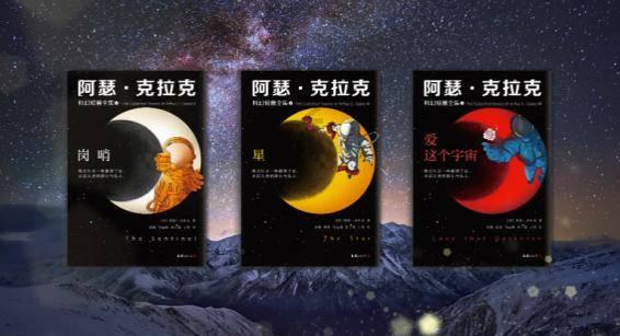 杭州一对新婚夫妻设计礼金互免卡送朋友，收取婚宴礼金的本意是什么？游戏画面
