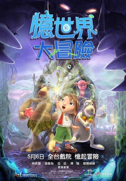 重庆闹市的沉痛往事——大轰炸惨案