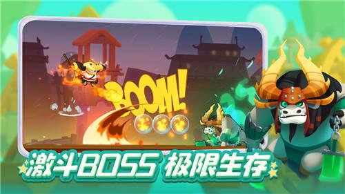 邮报：利雅得青年人继续追逐阿尔米隆，埃迪-豪不想卖但没辙