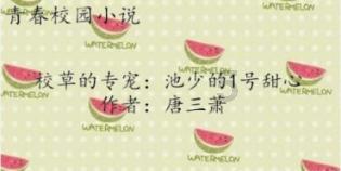 如何快速记忆英文单词？游戏画面