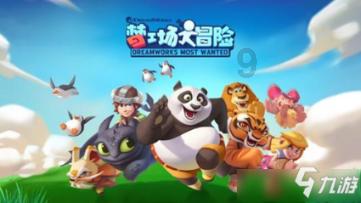 时尚POLO衫