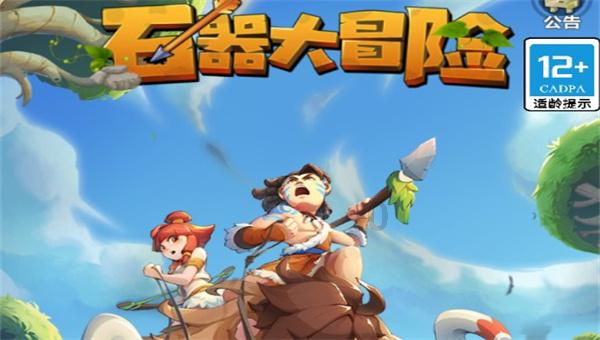 酷老师的教室