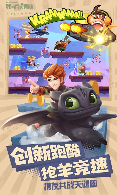 数学算术题目