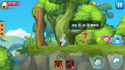 男人到五多岁上穿篮下穿黑好吗？游戏画面
