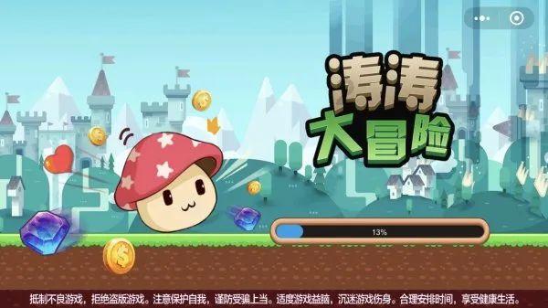 88影视