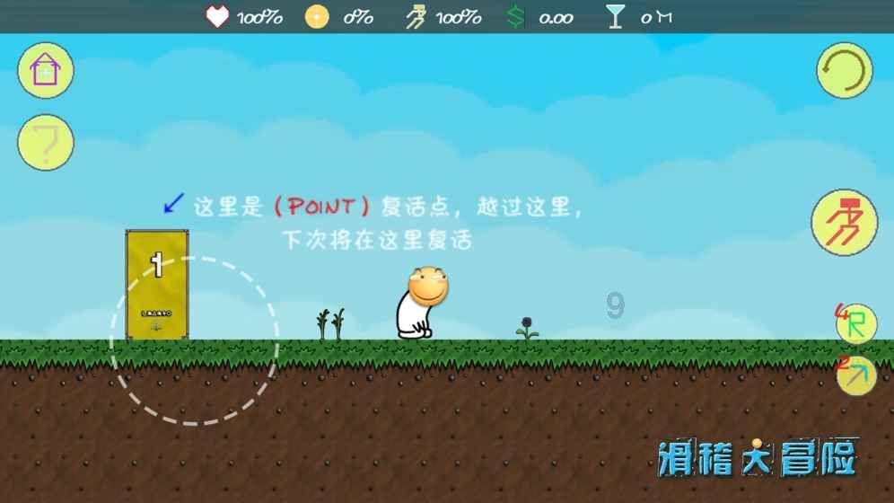 探索那些震撼你的唐朝冷知识,你知道多少?的精彩世界!