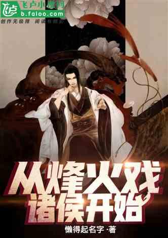 极限摩托大挑战选关版
