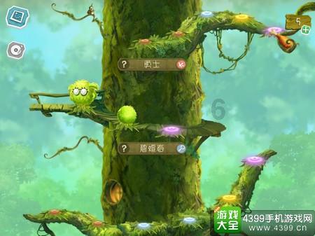 家里再有钱，这3样东西不要经常换，赶紧提醒家人，早懂早留心