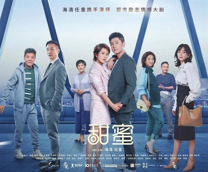 凡匠门窗年度回顾|过往序章，未来可期！
