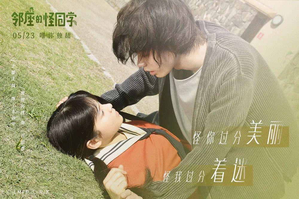 逃离陈旧房4