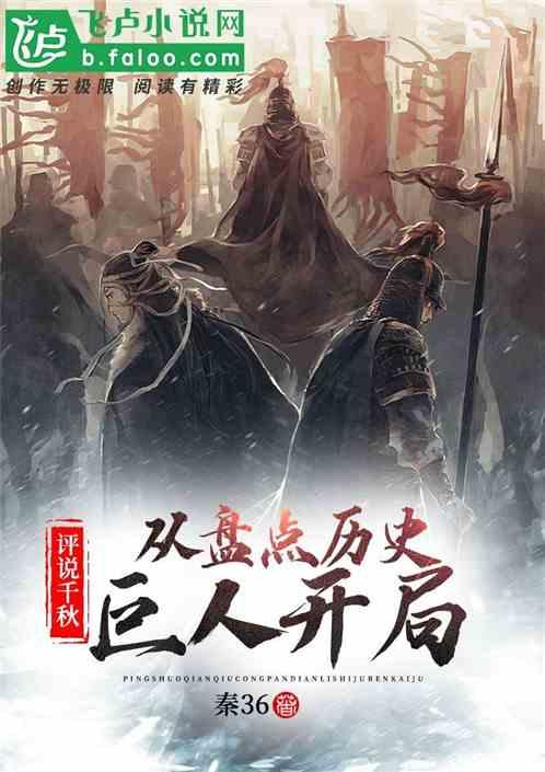 亿万僵尸