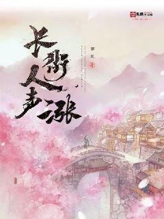 极限巅峰