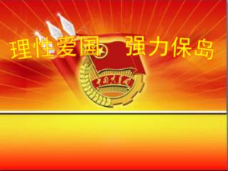 赶紧的怎么回复？游戏画面