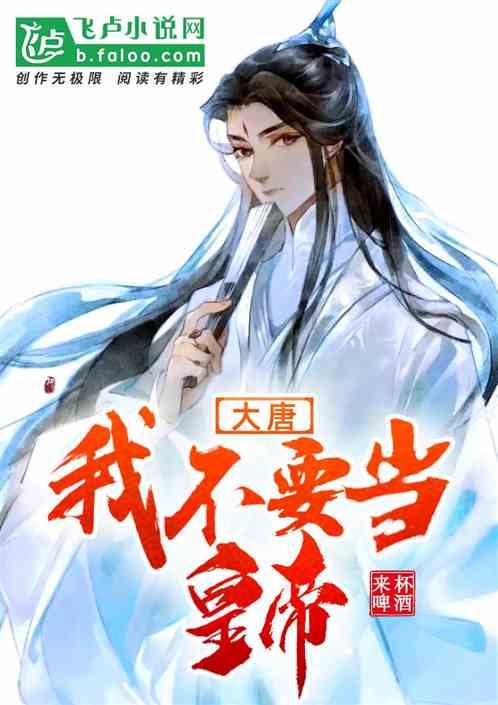 女排最新主攻榜揭晓,天才少女傲视群雄,小钢炮异军突起反超仲慧