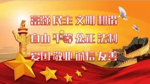 拯救巧虎4