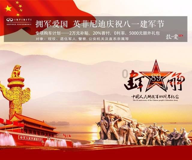 赶紧的怎么回复？游戏画面