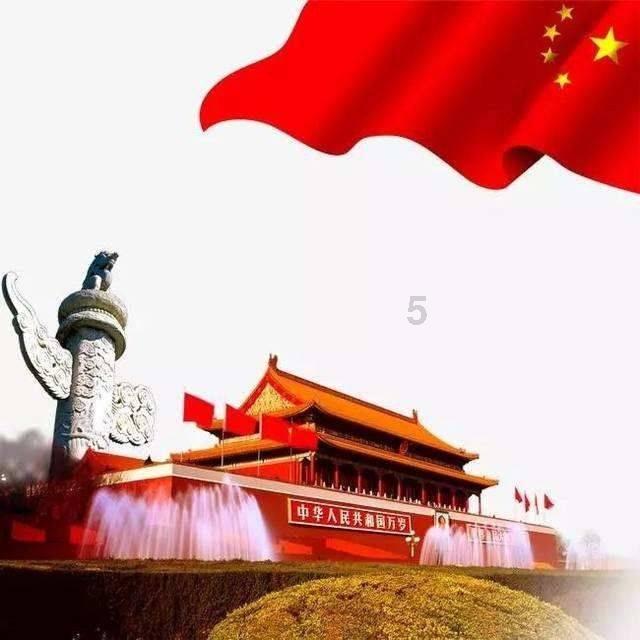 植物大战僵尸2