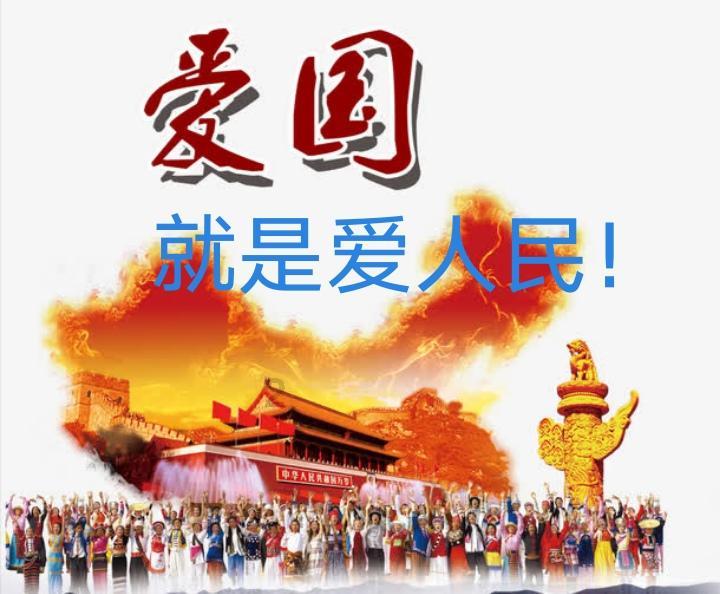 圣铠传说