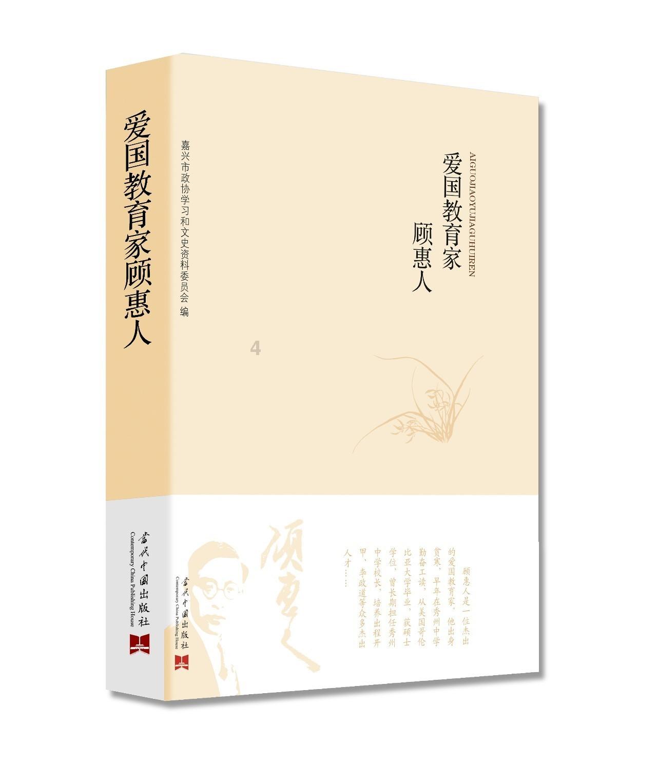 白喵睡觉露出可爱笑脸萌到翻,往侧面一看:上辈子难道是毛毛虫?