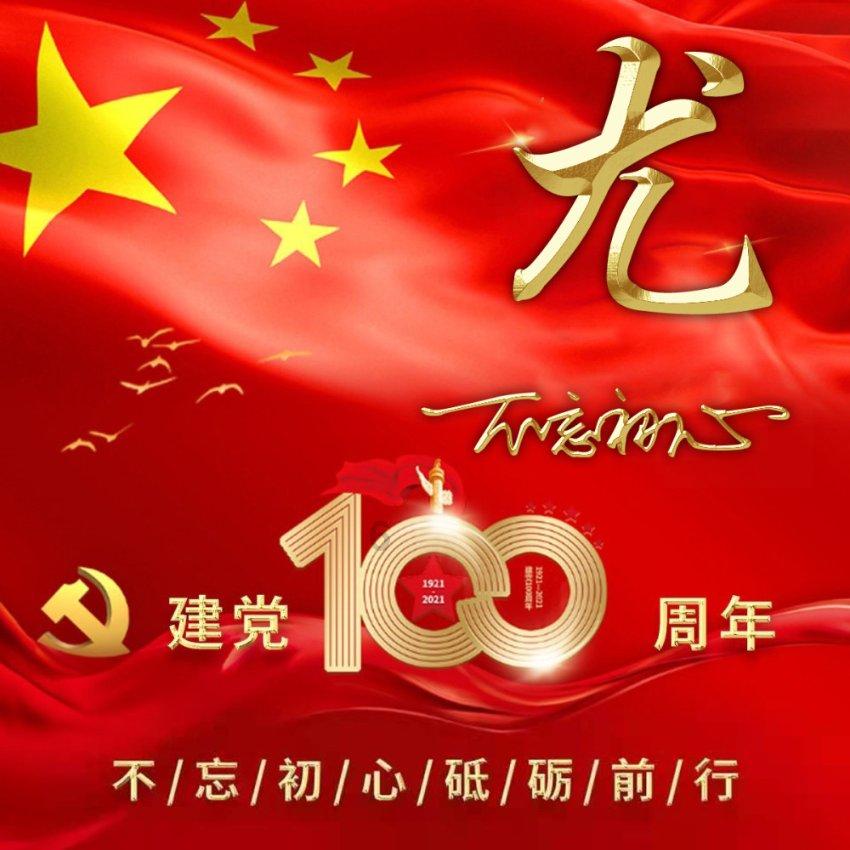 许佳琪早期水着泳装,青春有你2A班选手