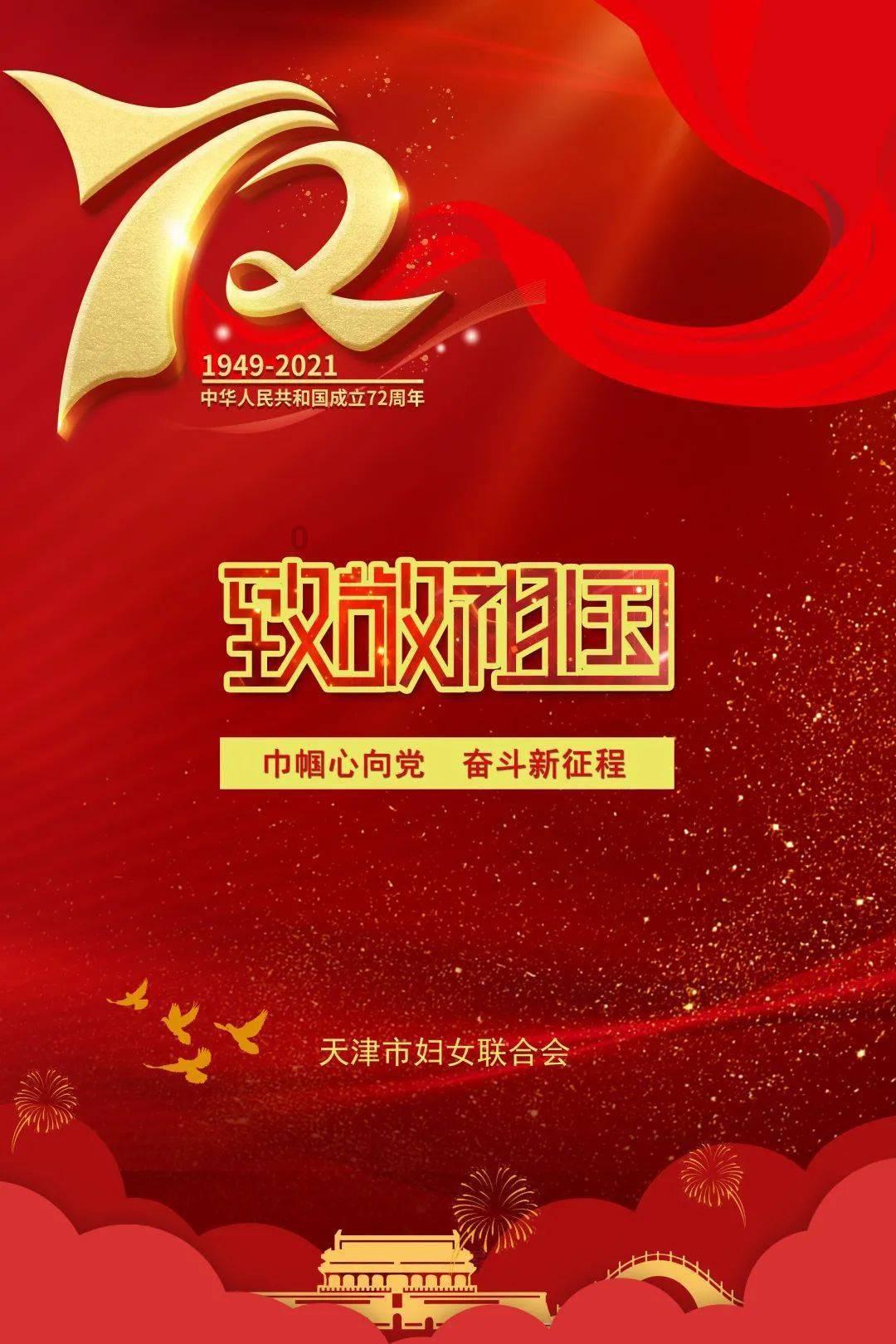 张同学的“乡村魔幻”视频，为何让人如此上头？