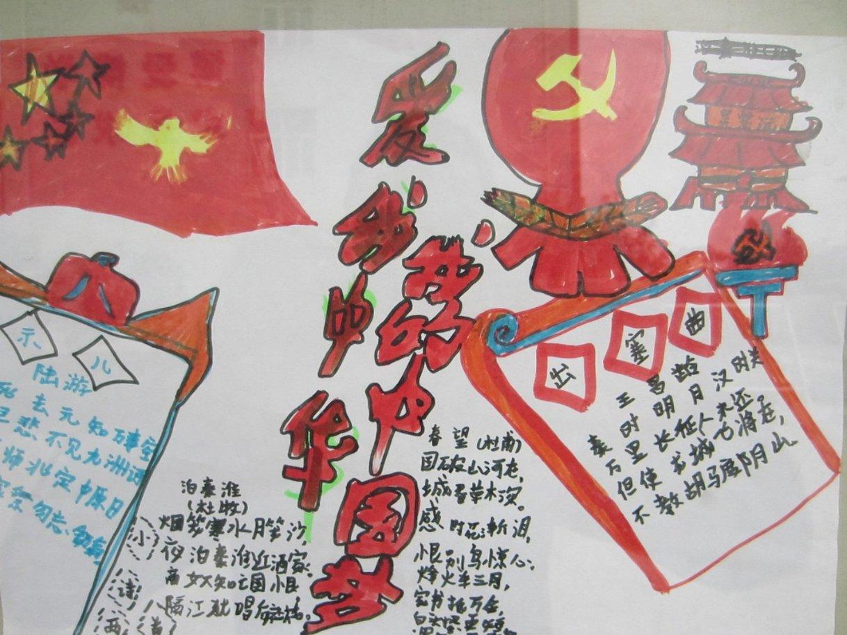 拯救漂亮的女孩