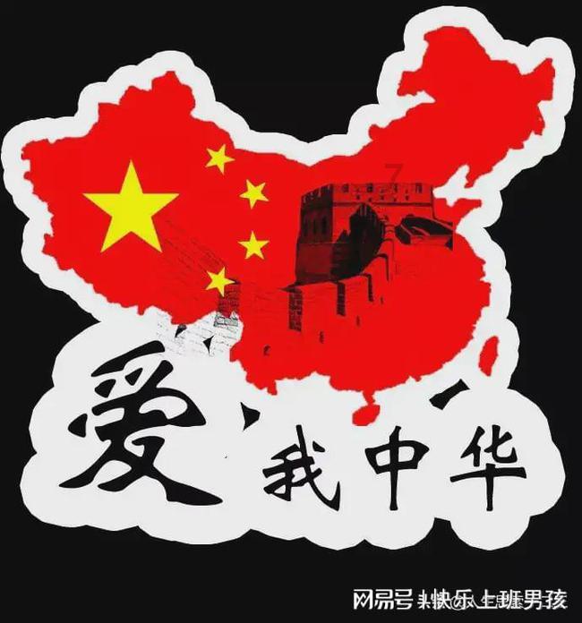 微软xboxone时代内部文件泄露