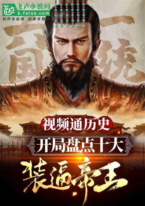 五彩果冻大相连