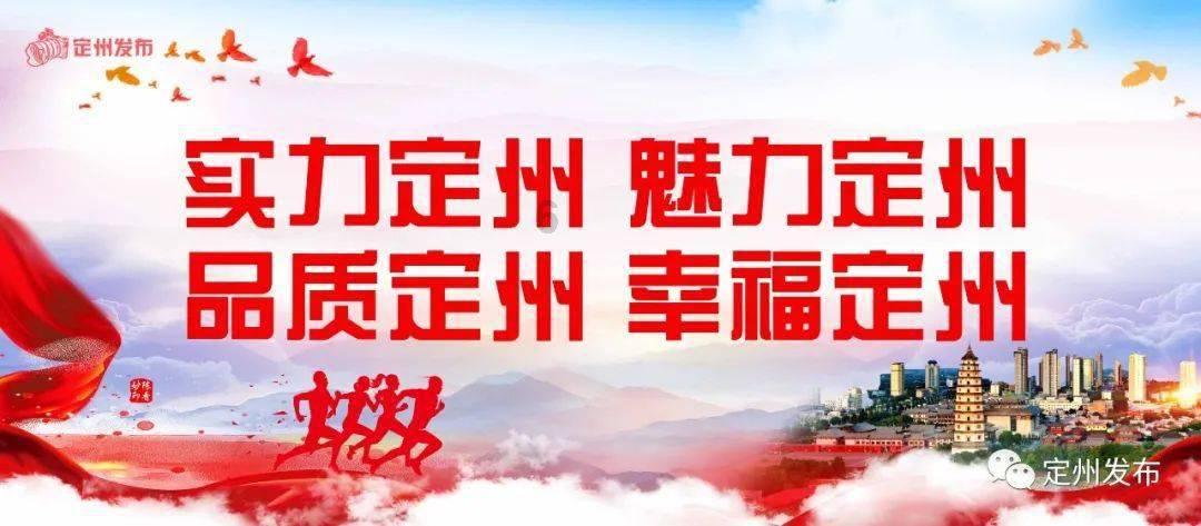 2023年巴彦淖尔经济成绩单公布!
