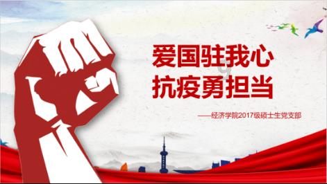 2009年以来冬季最强雨雪冰冻来袭 多部门多地方积极部署应对