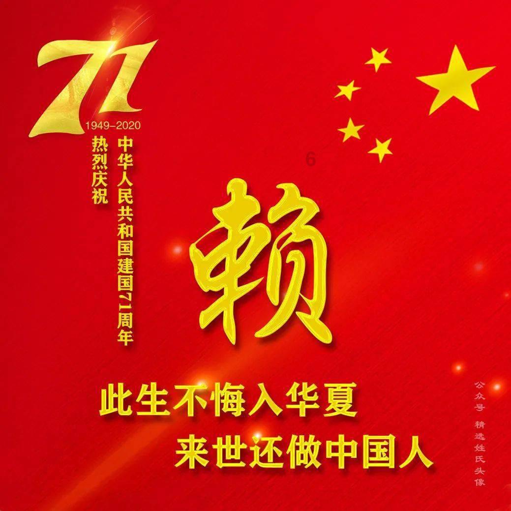恶灵附身