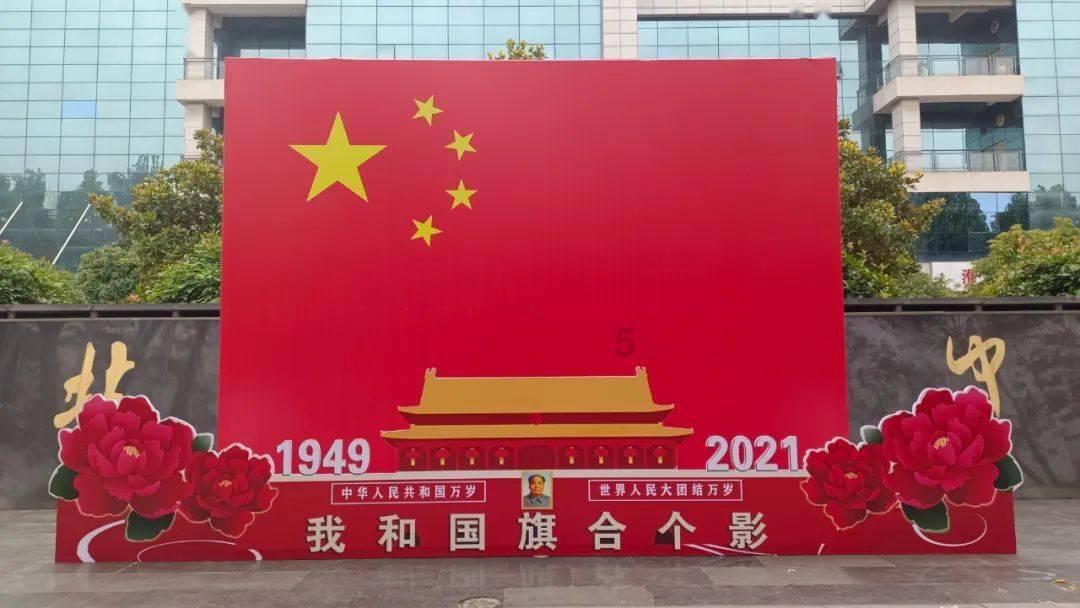 超可爱小精灵