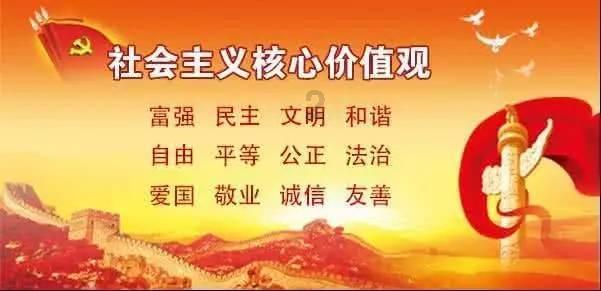 节奏地牢