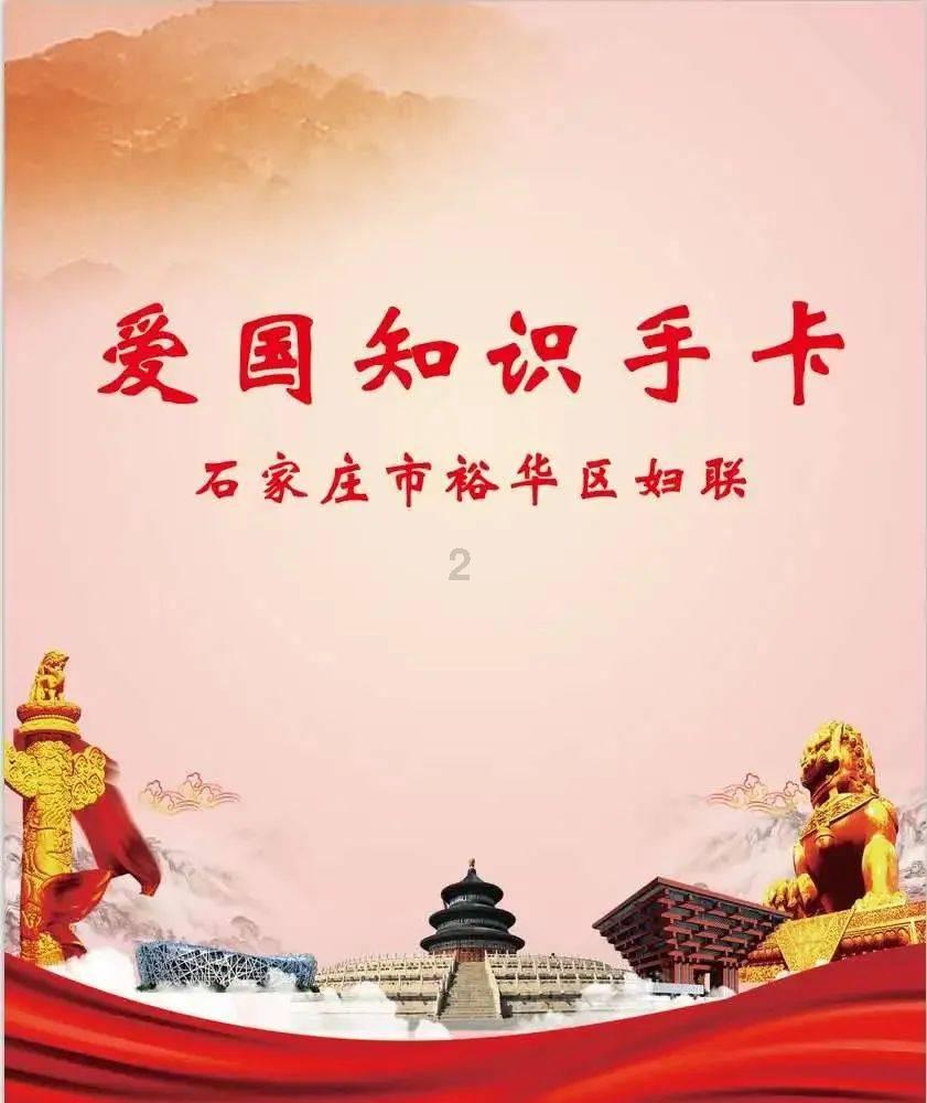 逃离违建房屋3