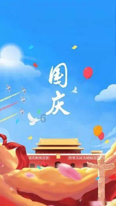 在高大上的公司上班是什么样的体验？游戏画面