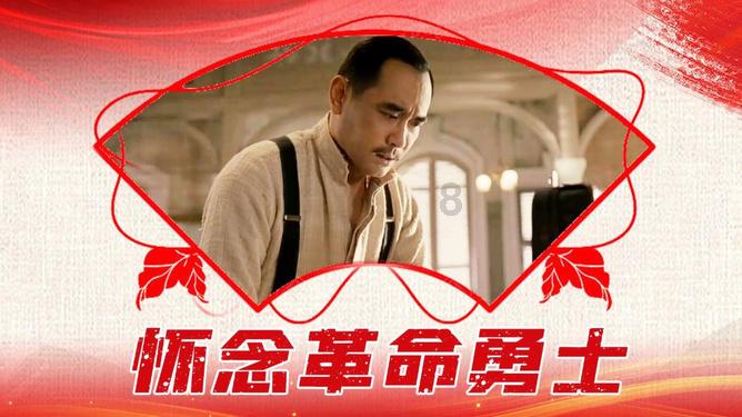 蛇蛇争霸