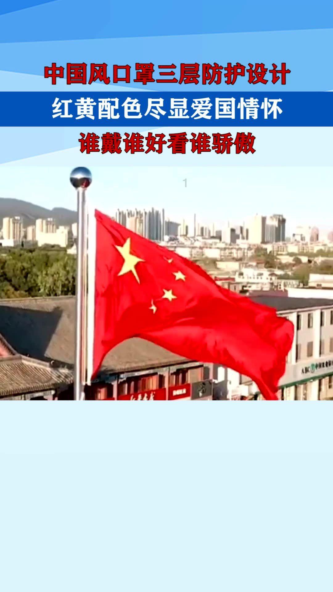 极度的疯狂
