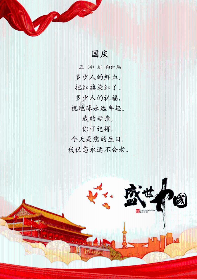 人死后会到另一个世界吗？