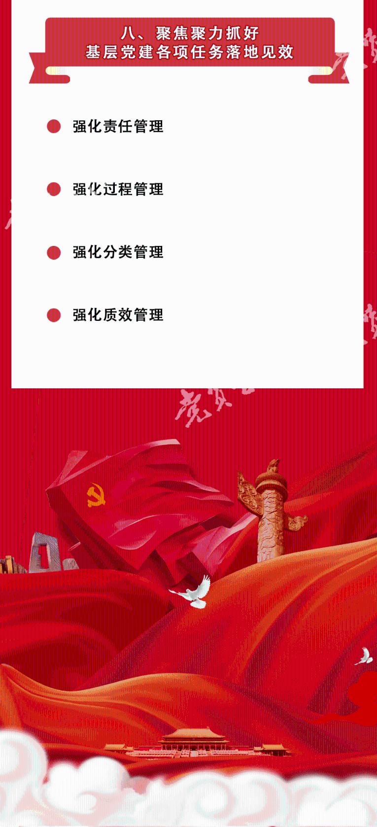 僵尸猎人赏金大赛