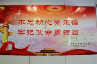极限摩托车大赛选关版