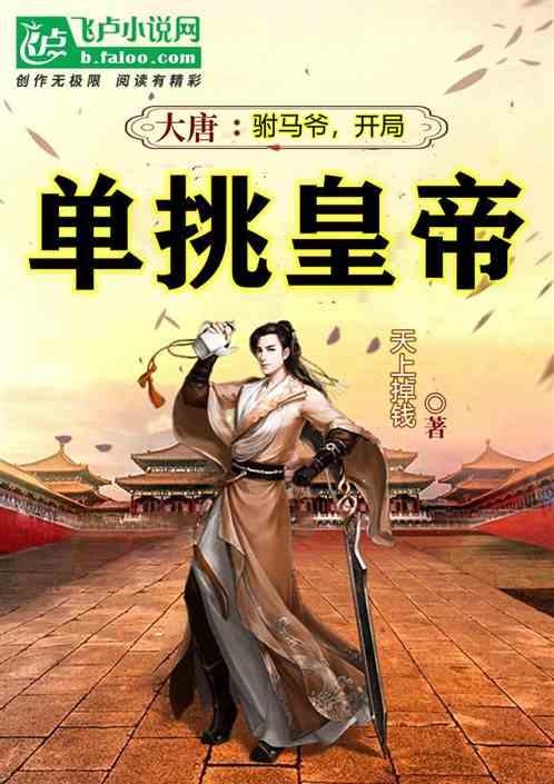 谁说重庆今年不放烟花?只是改到潼南了,快来赏非遗品美食过大年