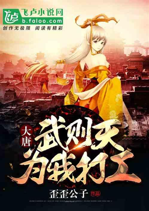 小猪佩奇的公主裙