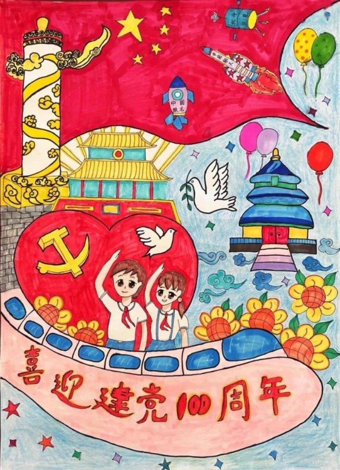 逃出宝藏洞