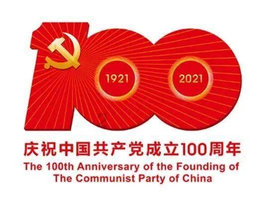 公主的时尚风